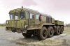 Trumpeter 01090 KZKT-74282 Heavy Tractor